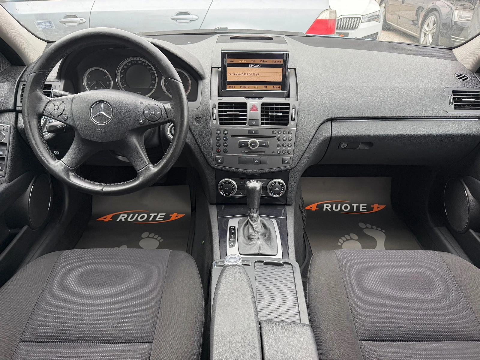 Mercedes-Benz C 250 CDi * ���������* ���������/������� | Mobile.bg � ����������� 9