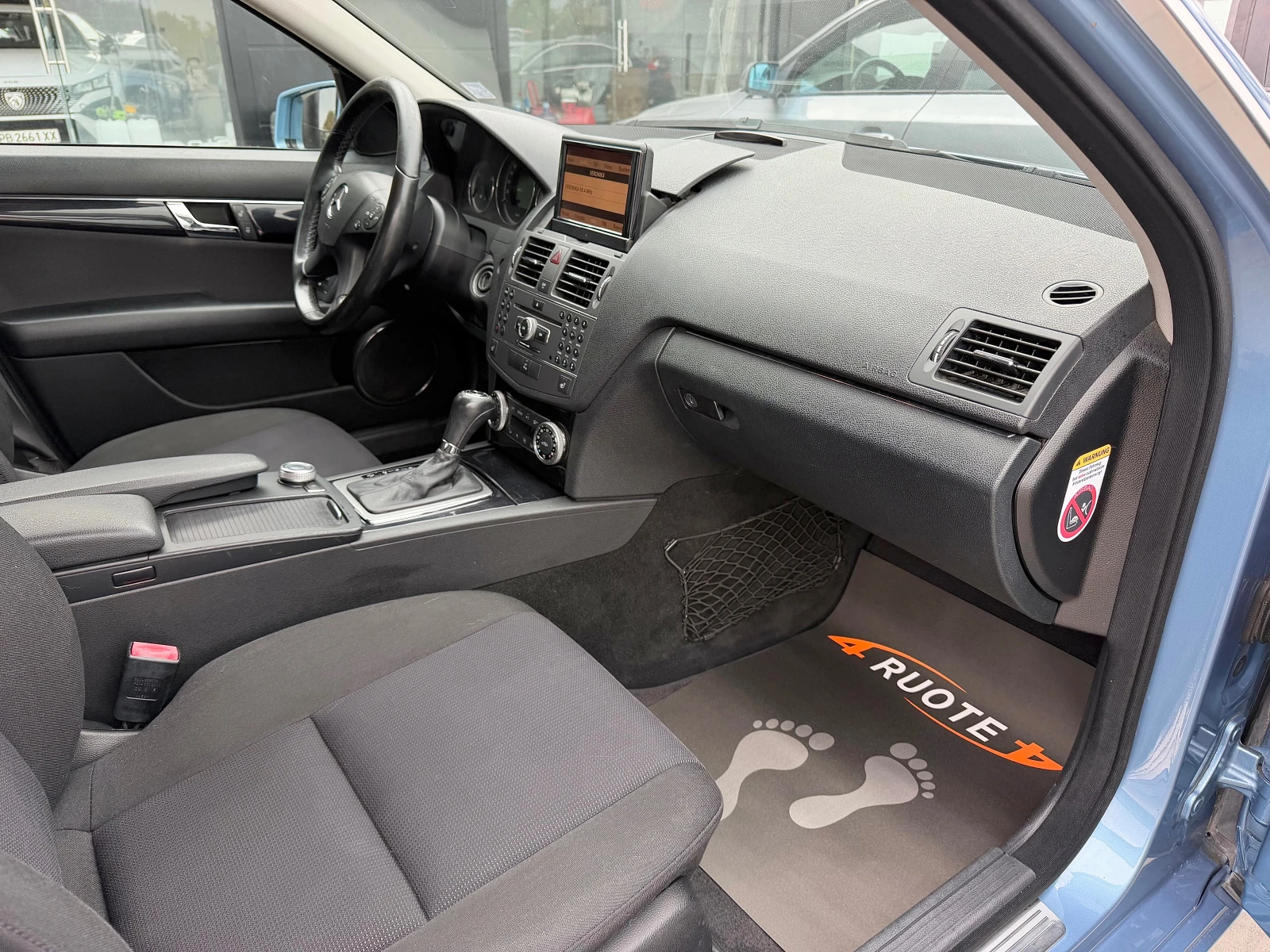 Mercedes-Benz C 250 CDi * ���������* ���������/������� | Mobile.bg � ����������� 10