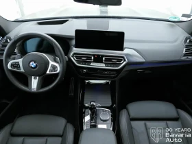 BMW X3 20i xDrive M Sport Paket Steptronic, снимка 6
