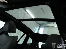 BMW X3 20i xDrive M Sport Paket Steptronic, снимка 9