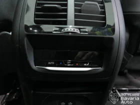 BMW X3 20i xDrive M Sport Paket Steptronic, снимка 13