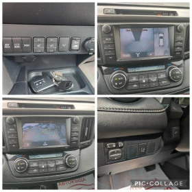 Toyota Rav4 2.5-155ks-ВСИЧКИ ЕКСТРИ ЗА МОДЕЛА, снимка 15