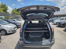 Toyota Rav4 2.5-155ks-ВСИЧКИ ЕКСТРИ ЗА МОДЕЛА, снимка 16