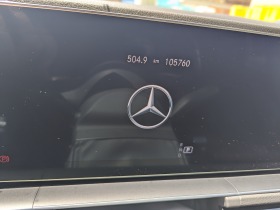 Mercedes-Benz GLS 400 Гаранция, снимка 9