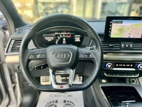 Audi Q5 Sportback, снимка 6