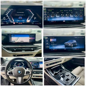 BMW X7 xDrive40d Steptronic ГАРАНЦИЯ - 142900 лв. / 73063.61 € - 48474610 16