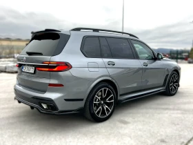 BMW X7 xDrive40d Steptronic ГАРАНЦИЯ - 142900 лв. / 73063.61 € - 48474610 6