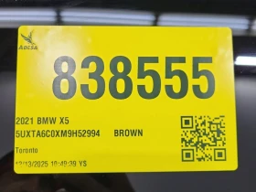 BMW X5 * xDrive45e * CARFAX * БЕЗ ПЪРВОНАЧАЛНА ВНОСКА - 73560 лв. / 37610.63 € - 57780152 15