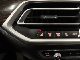 BMW X5 / xDrive40i / AWD / Premium Пакет / Панорама /  - 29650 € / 57990.36 лв. - 87497153 16