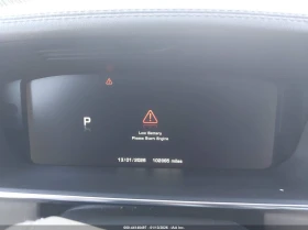 Land Rover Range rover 5l 5.0L V8 Supercharged - 12999 € / 25423.83 лв. - 56535034 7