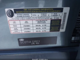 Land Rover Range rover 5l 5.0L V8 Supercharged - 12999 € / 25423.83 лв. - 56535034 9