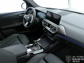 BMW X3 20i xDrive M Sport Paket Steptronic | Auto.bg — изображение 7