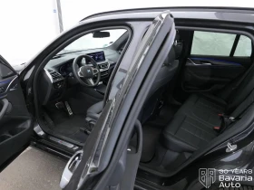 BMW X3 20i xDrive M Sport Paket Steptronic | Auto.bg — изображение 5