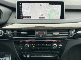 BMW X5 xDrive40e * ����������* (���� �� ��) | Mobile.bg � ����� ������ 16
