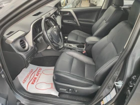 Toyota Rav4 2.5-155ks-������ ������ �� ������ | Mobile.bg � ����� ������ 9
