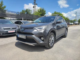 Toyota Rav4 2.5-155ks-������ ������ �� ������ | Mobile.bg � ����� ������ 2