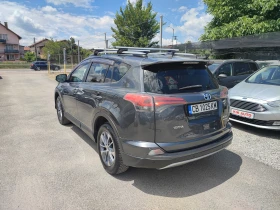 Toyota Rav4 2.5-155ks-������ ������ �� ������ | Mobile.bg � ����� ������ 8