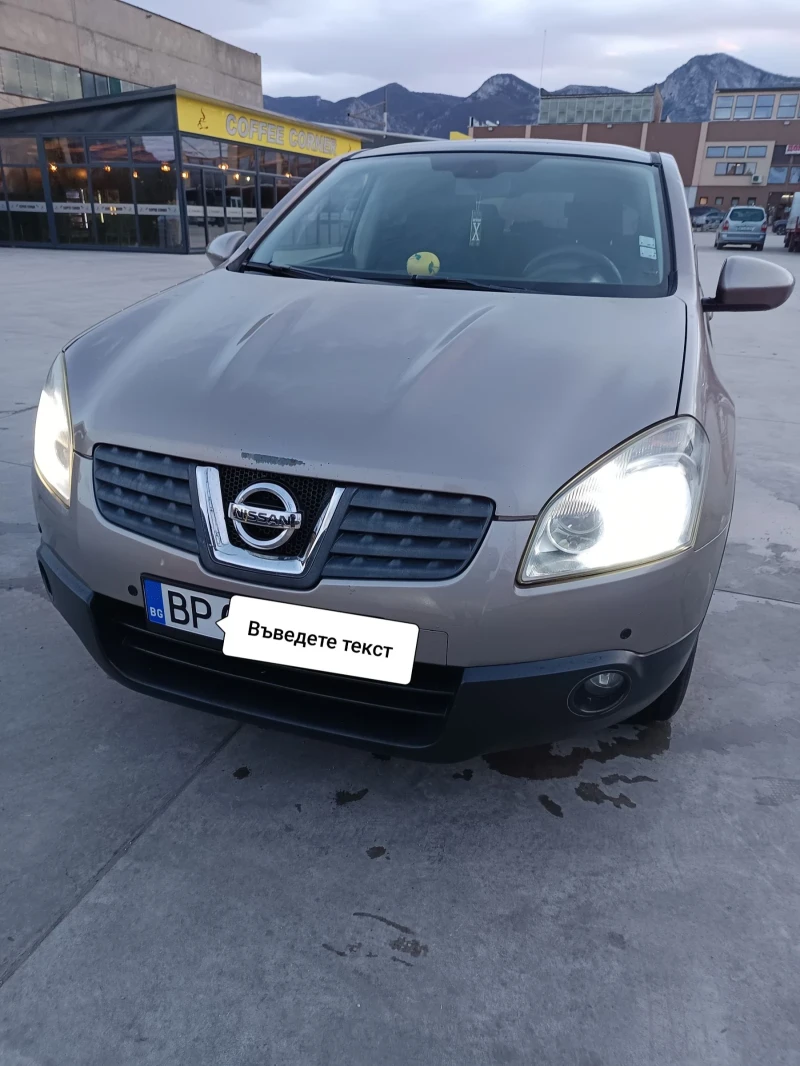 Nissan Qashqai 2.0 DCI panorama , снимка 5 - Автомобили и джипове - 52502720
