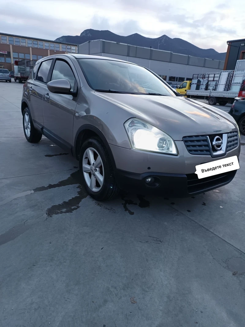 Nissan Qashqai 2.0 DCI panorama , снимка 7 - Автомобили и джипове - 52502720