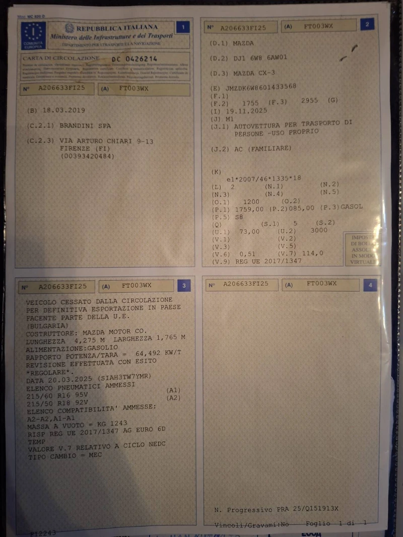 Mazda CX-3, снимка 17 - Автомобили и джипове - 52805291