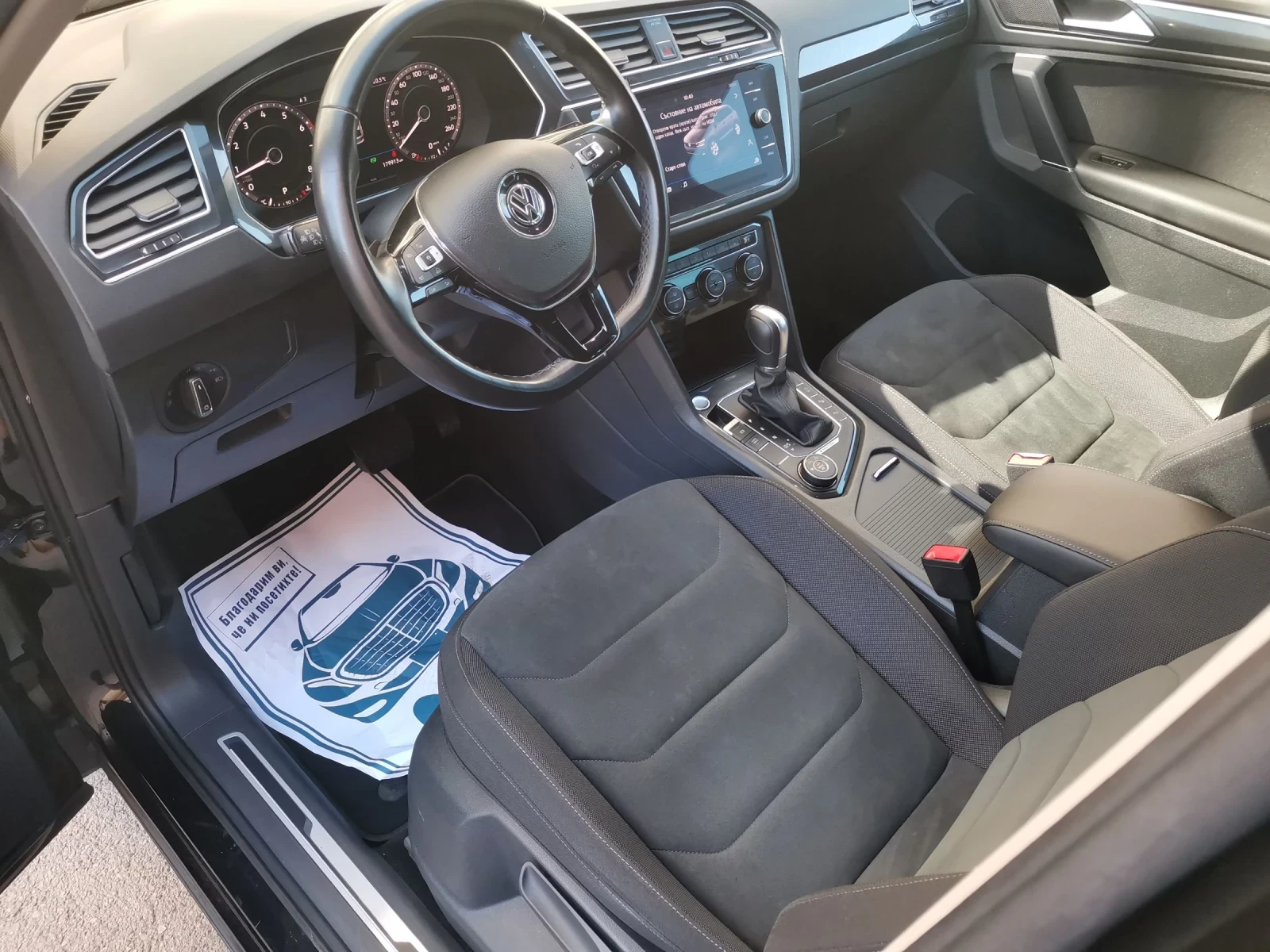 VW Tiguan 2.0TSI R-LINE SWISS - изображение 10