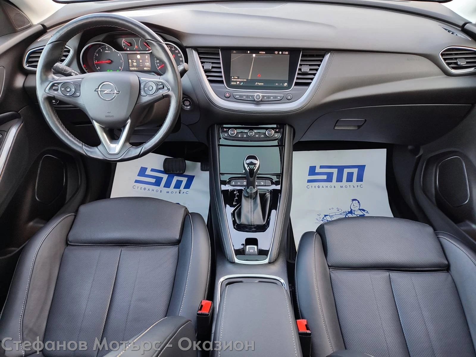 Opel Grandland X Business Innovation 2.0D (177HP) AT8, снимка 11 - Автомобили и джипове - 53042428