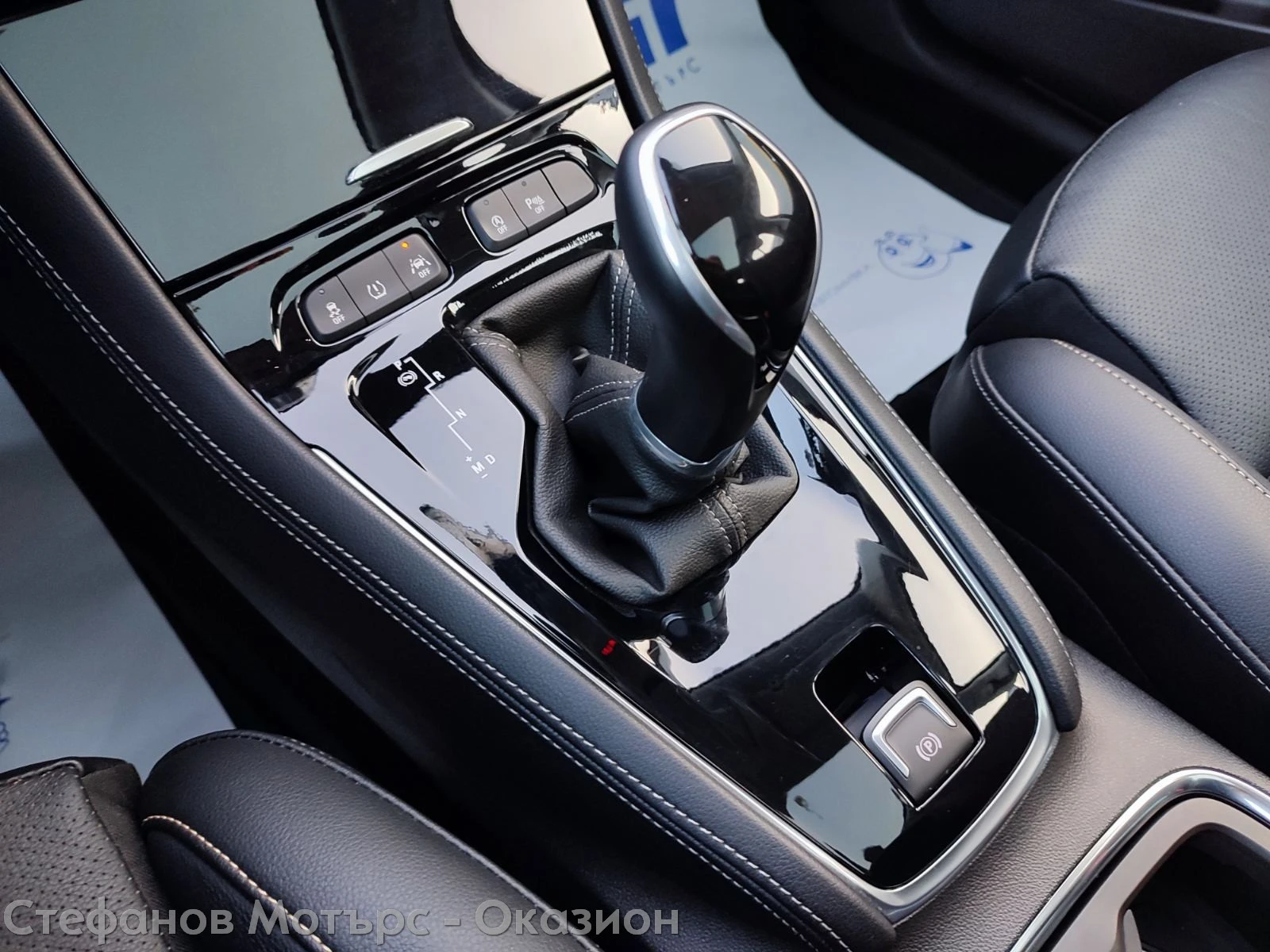 Opel Grandland X Business Innovation 2.0D (177HP) AT8, снимка 14 - Автомобили и джипове - 53042428