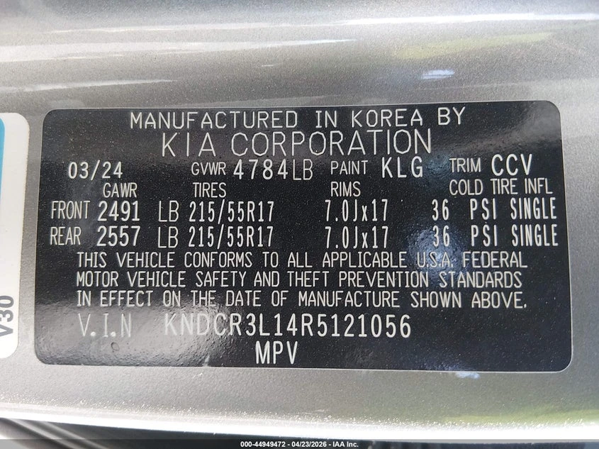 Kia Niro Ev Wind, снимка 9 - Автомобили и джипове - 54460483