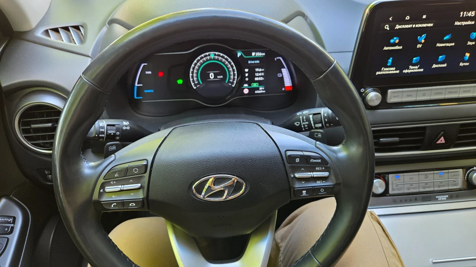 Hyundai Kona 64KW /204HP/Термопомпа, снимка 14 - Автомобили и джипове - 54948455
