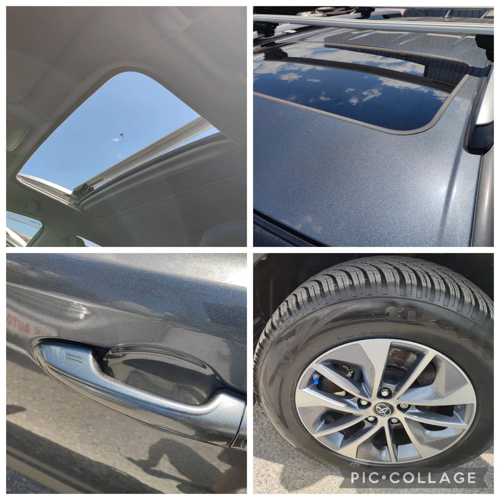 Toyota Rav4 2.5-155ks-ВСИЧКИ ЕКСТРИ ЗА МОДЕЛА, снимка 14 - Автомобили и джипове - 54957312
