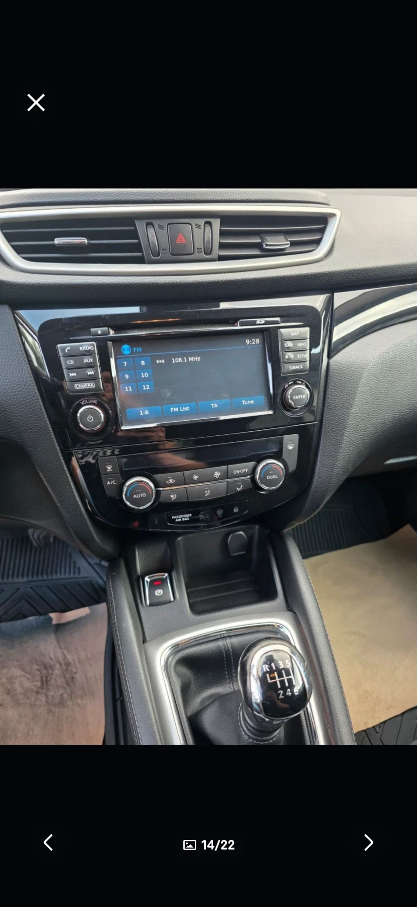 Nissan Qashqai, снимка 13 - Автомобили и джипове - 55588833
