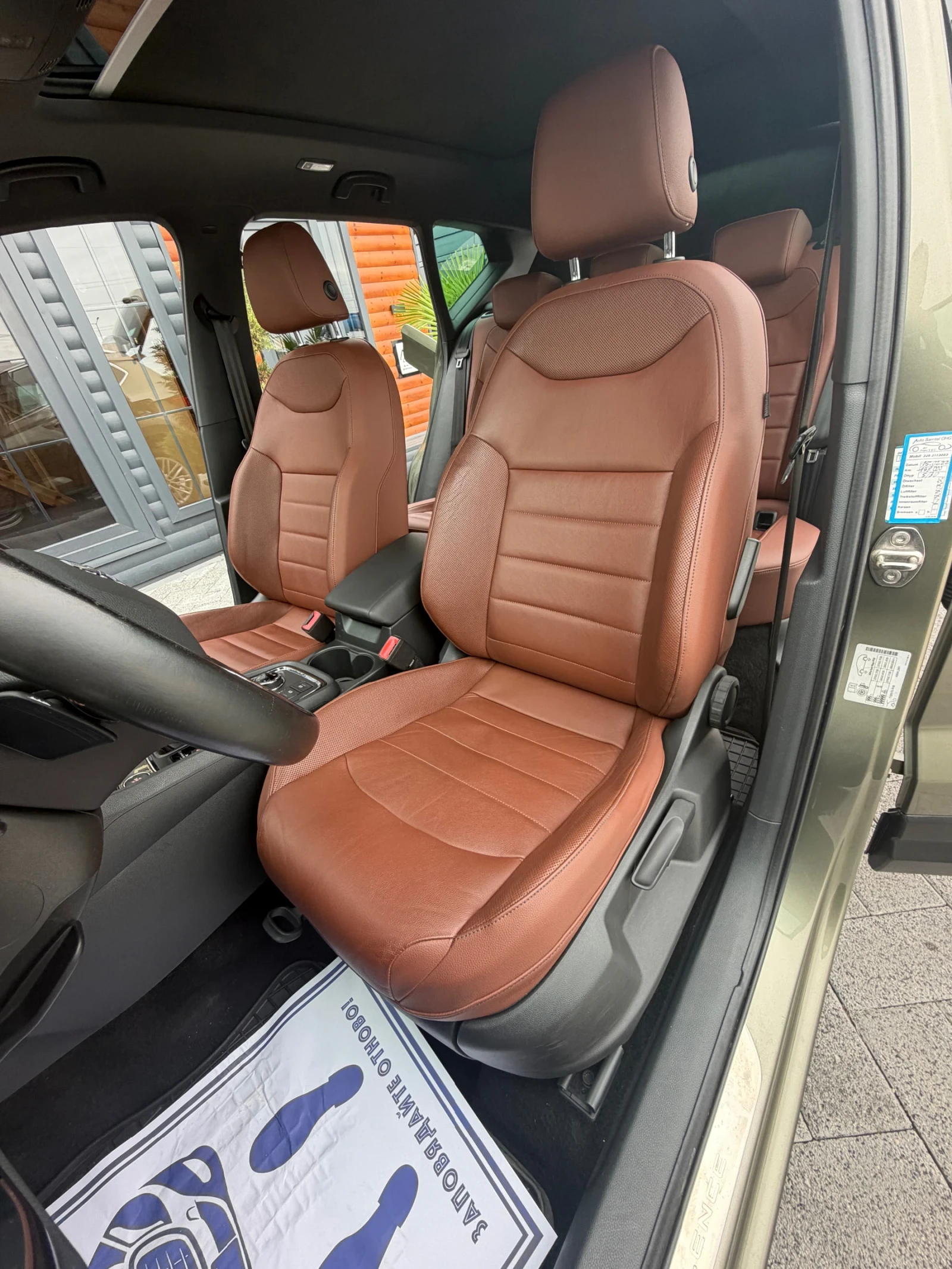 Seat Ateca 4-drive/Безупречна, снимка 10 - Автомобили и джипове - 56513526