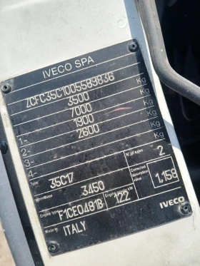 Iveco Daily 3.0HPT* 35C17* Климатик* Тристранен самосвал, снимка 3