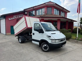 Iveco Daily 3.0HPT* 35C17* Климатик* Тристранен самосвал, снимка 11