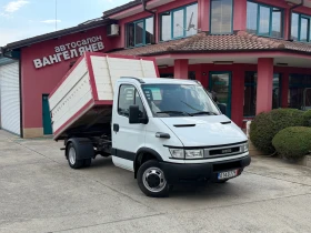 Iveco Daily 3.0HPT* 35C17* Климатик* Тристранен самосвал, снимка 12