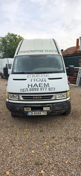 Iveco Daily MAXI MAXI, снимка 1