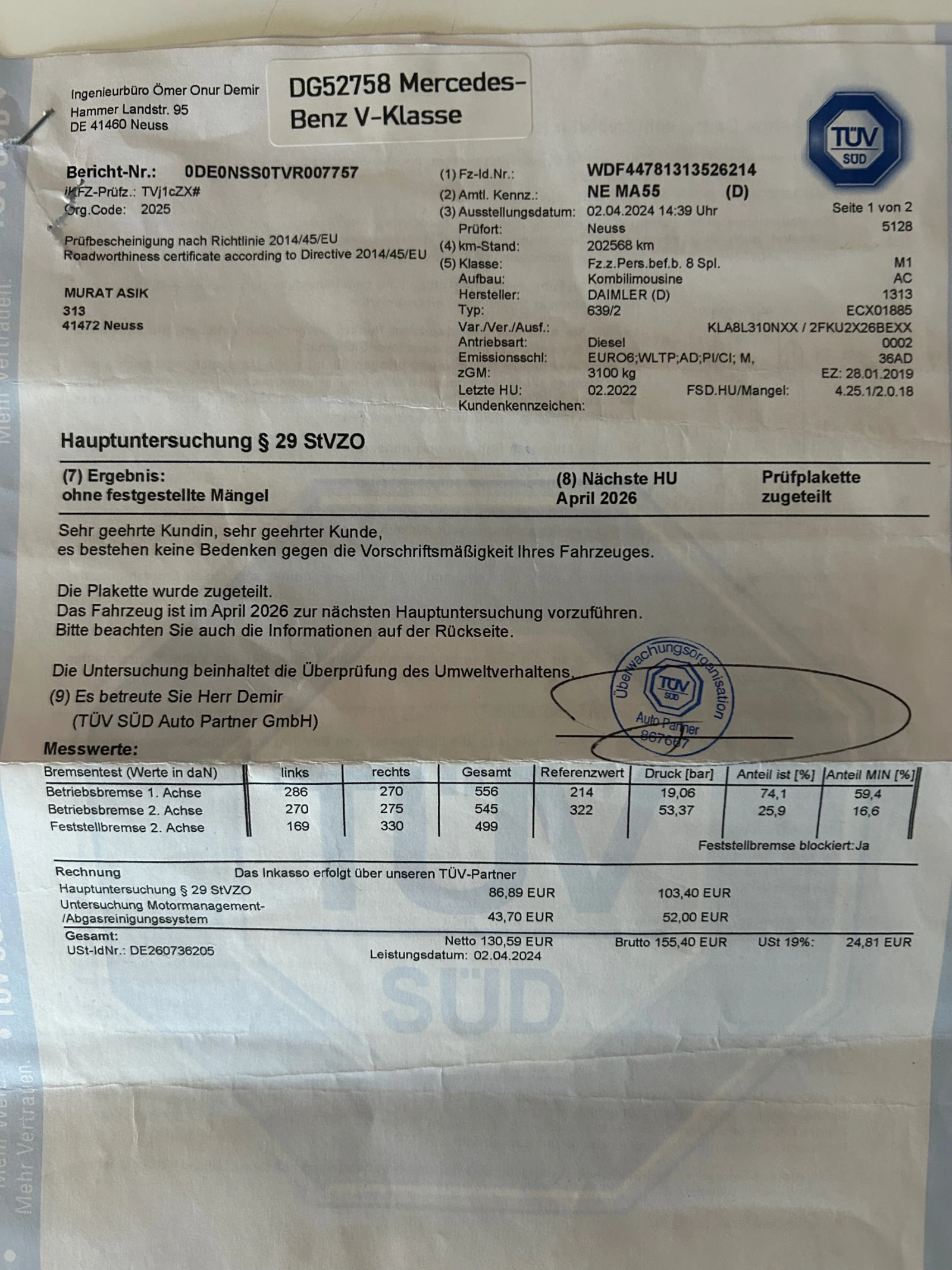 Mercedes-Benz V 250 | Mobile.bg � ����������� 17