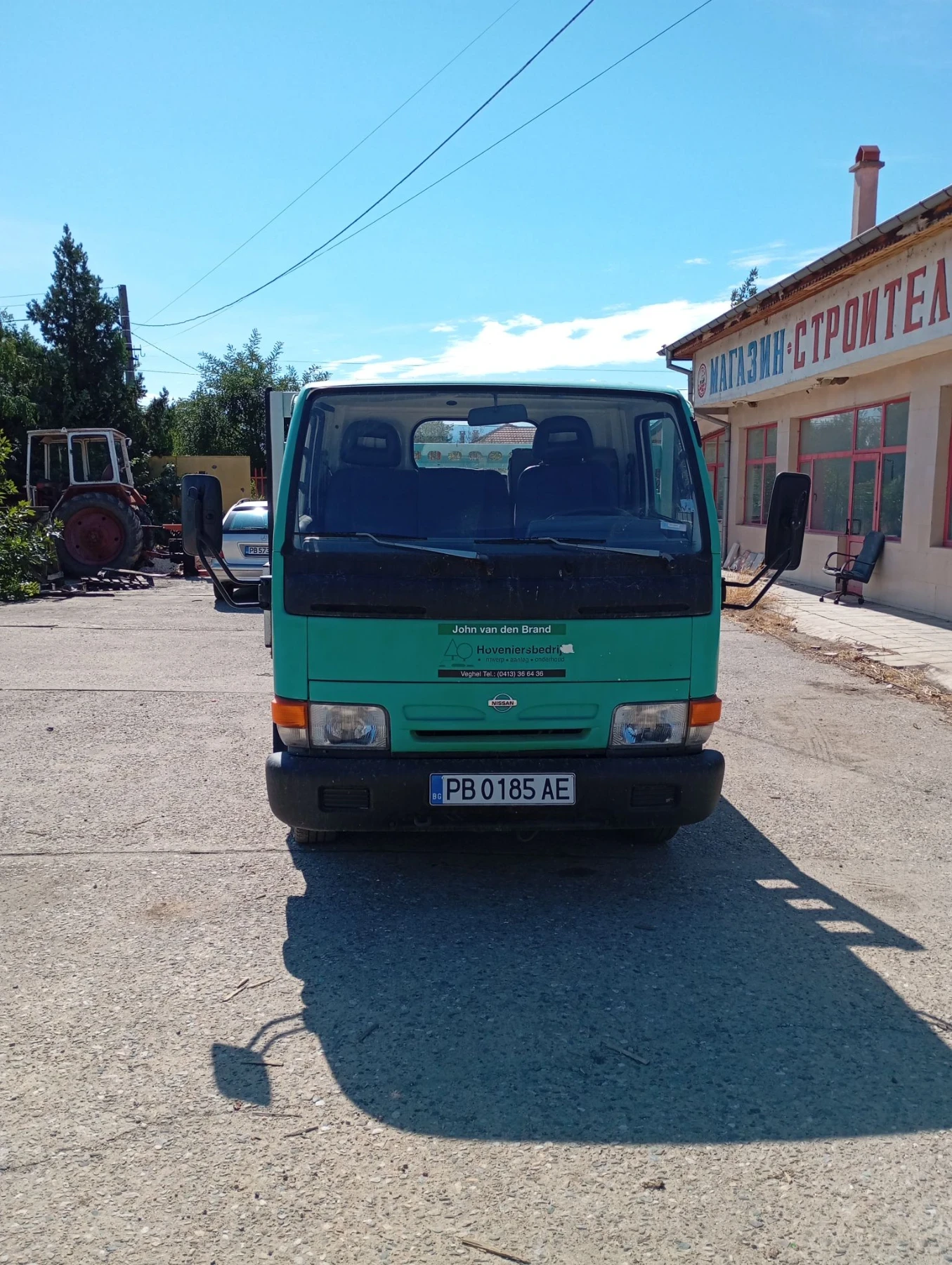 Nissan Capstar