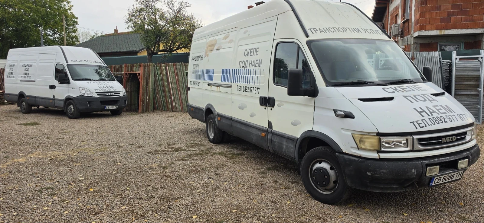 Iveco Daily MAXI MAXI, снимка 3 - Бусове и автобуси - 56537360