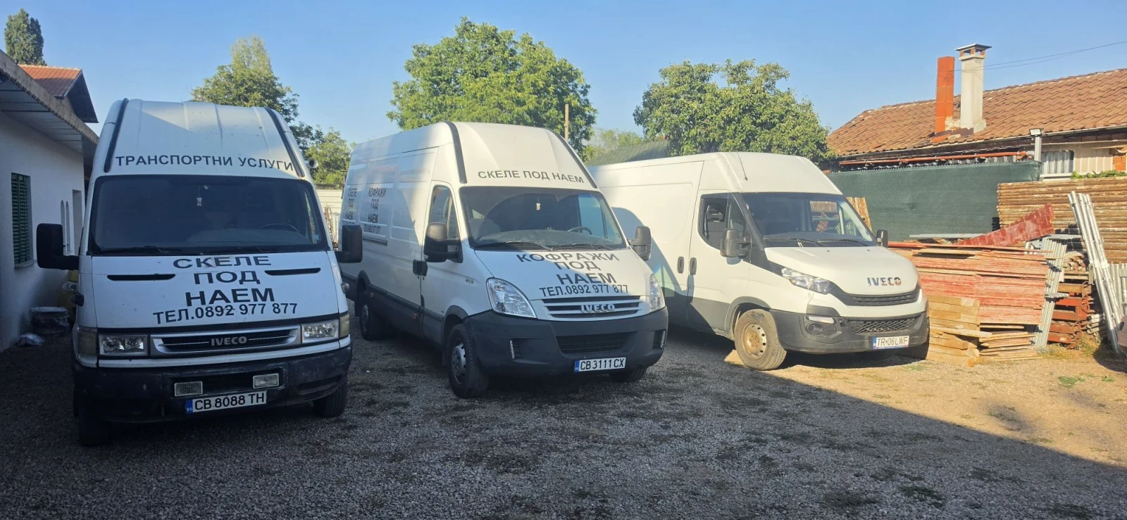 Iveco Daily MAXI MAXI, снимка 11 - Бусове и автобуси - 56537360