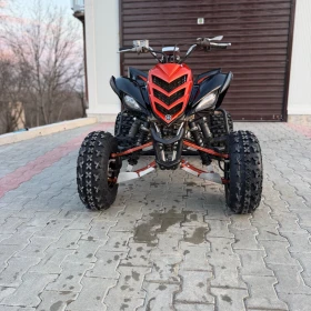 Yamaha Raptor Special Edition 700, снимка 2