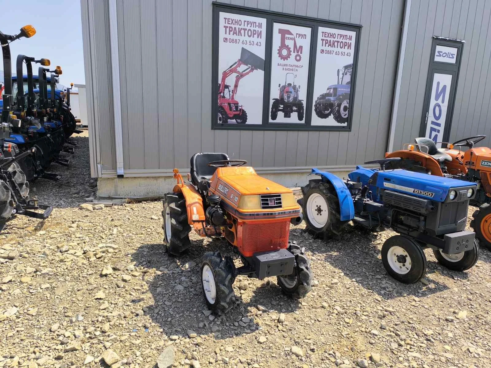Трактор Kubota Техно груп  - изображение 5