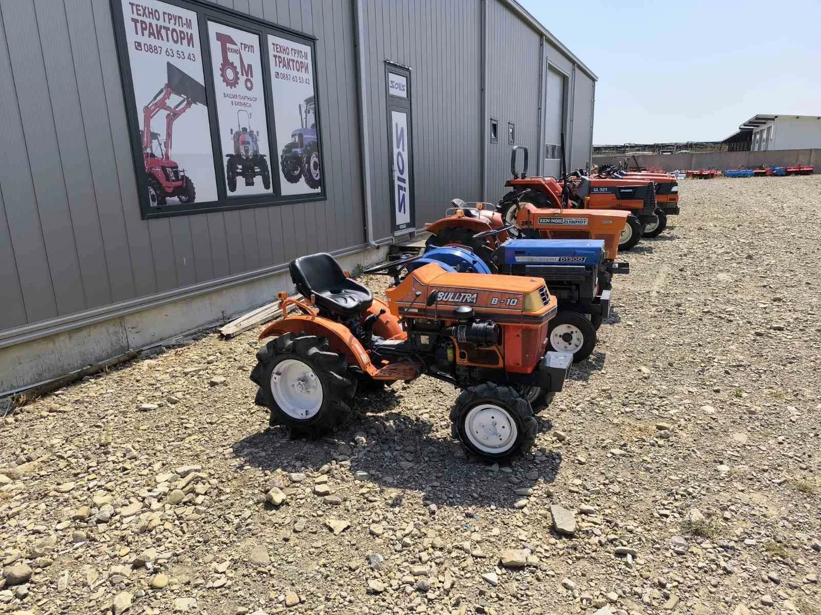 Трактор Kubota Техно груп  - изображение 2