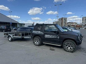 За автомобил Други VESTA LIGHT 25W, снимка 2