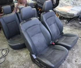 КОЖЕН САЛОН ЗА СУЗУКИ ВИТАРА  , снимка 2