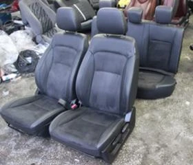 КОЖЕН САЛОН ЗА СУЗУКИ ВИТАРА  , снимка 1