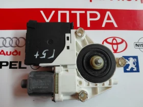 5M1837401 Моторче стъклоповдигач за предна врата  VW GOLF V PLUS (2004-2009) 1K0959793C 0130822229, снимка 3