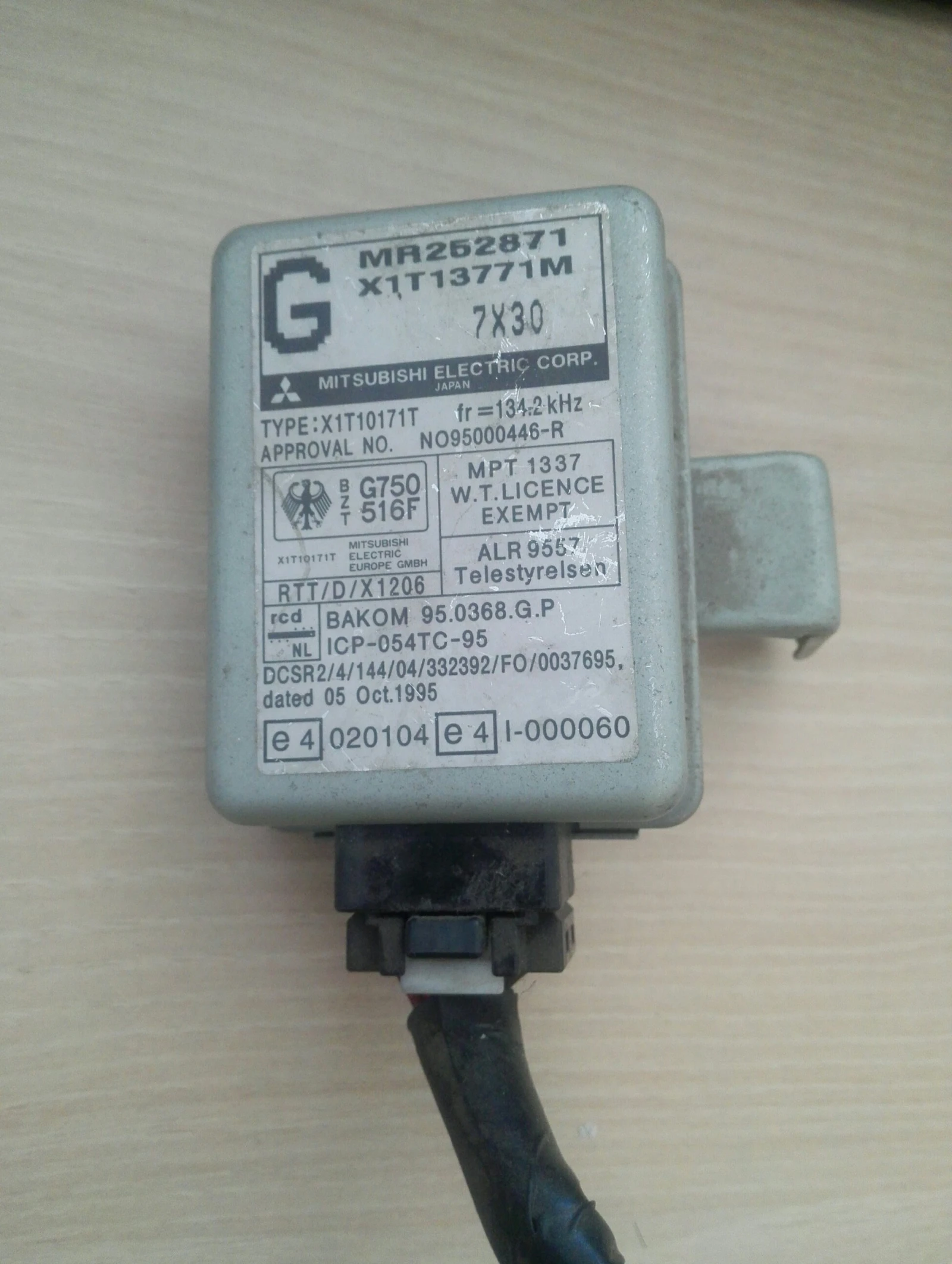 ����� ����������� �������� ������ | Mobile.bg � ����������� 1