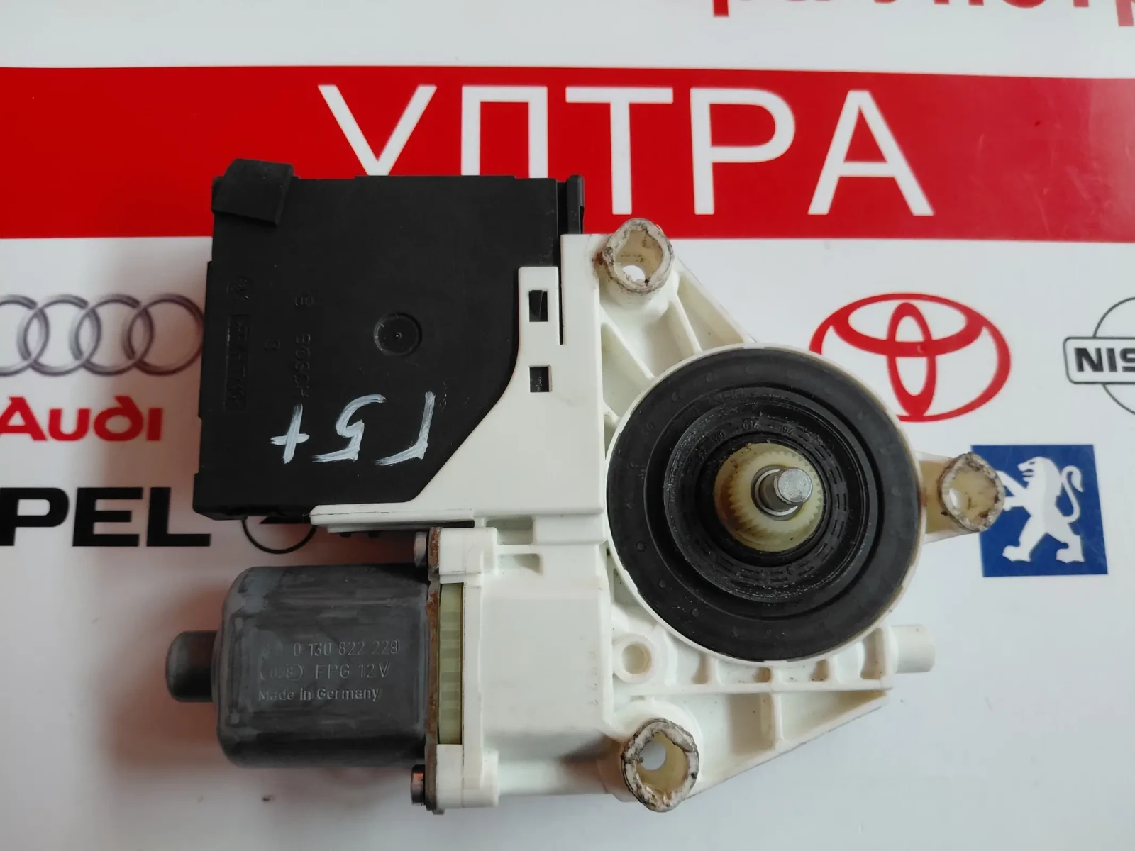 5M1837401 ������� �������������� �� ������ �����  VW GOLF V PLUS (2004-2009) 1K0959793C 0130822229 | Mobile.bg � ����������� 3