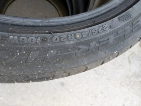  275/40R20 | Mobile.bg    4